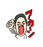 とんがりさん（個別スタンプ：19）