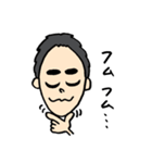とんがりさん（個別スタンプ：20）