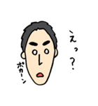 とんがりさん（個別スタンプ：21）