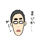 とんがりさん（個別スタンプ：22）