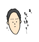 とんがりさん（個別スタンプ：25）