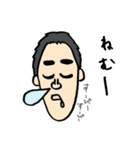 とんがりさん（個別スタンプ：26）