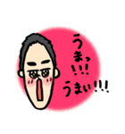とんがりさん（個別スタンプ：27）