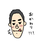 とんがりさん（個別スタンプ：29）