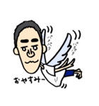 とんがりさん（個別スタンプ：34）