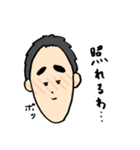 とんがりさん（個別スタンプ：39）