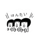 レオタードさんの感情的な毎日（個別スタンプ：32）