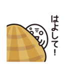 超ローカルスタンプ「はまやん」（個別スタンプ：6）