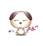 おしゃべりわんこ（個別スタンプ：7）