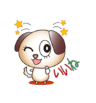 おしゃべりわんこ（個別スタンプ：9）