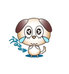 おしゃべりわんこ（個別スタンプ：11）