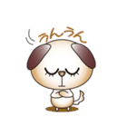 おしゃべりわんこ（個別スタンプ：13）