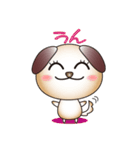 おしゃべりわんこ（個別スタンプ：14）