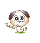 おしゃべりわんこ（個別スタンプ：16）
