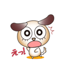 おしゃべりわんこ（個別スタンプ：18）