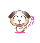 おしゃべりわんこ（個別スタンプ：19）