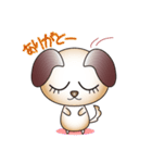 おしゃべりわんこ（個別スタンプ：25）