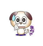 おしゃべりわんこ（個別スタンプ：32）