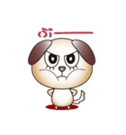 おしゃべりわんこ（個別スタンプ：34）