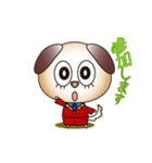 おしゃべりわんこ（個別スタンプ：40）