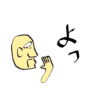 ちゃちゃじい（個別スタンプ：1）