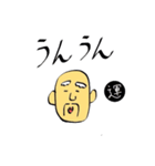 ちゃちゃじい（個別スタンプ：19）