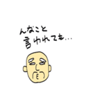 ちゃちゃじい（個別スタンプ：23）