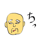 ちゃちゃじい（個別スタンプ：27）