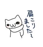 同僚や上司に使いやすいもちねこ（個別スタンプ：29）