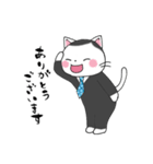 つぶやきニャンコ vol.2 リーマンねこ（個別スタンプ：2）