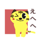 ふぁんふぁんあにまるず（個別スタンプ：11）