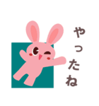 ふぁんふぁんあにまるず（個別スタンプ：13）
