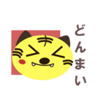 ふぁんふぁんあにまるず（個別スタンプ：21）