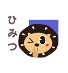 ふぁんふぁんあにまるず（個別スタンプ：30）