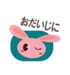 ふぁんふぁんあにまるず（個別スタンプ：39）