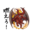 ファンタジーのモンスターとヒーロー（個別スタンプ：17）