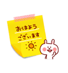 付箋でペタっとゆる敬語（個別スタンプ：1）