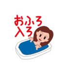 じゅんちゃん（個別スタンプ：35）