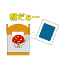 丸顔くん きのこ 日本語版（個別スタンプ：2）