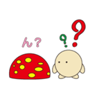 丸顔くん きのこ 日本語版（個別スタンプ：14）