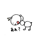 ありんこりん（個別スタンプ：11）