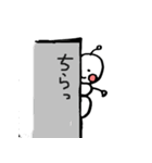 ありんこりん（個別スタンプ：13）
