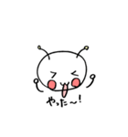 ありんこりん（個別スタンプ：28）