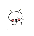 ありんこりん（個別スタンプ：29）