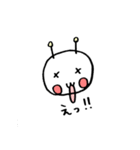 ありんこりん（個別スタンプ：30）