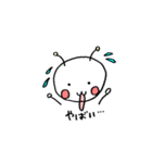 ありんこりん（個別スタンプ：31）