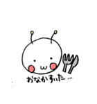 ありんこりん（個別スタンプ：33）
