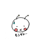 ありんこりん（個別スタンプ：35）