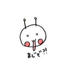 ありんこりん（個別スタンプ：36）