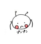ありんこりん（個別スタンプ：39）